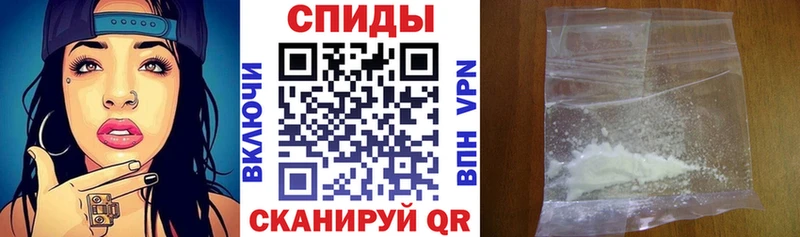 Купить закладки  Менделеевск  Амфетамин Розовый 