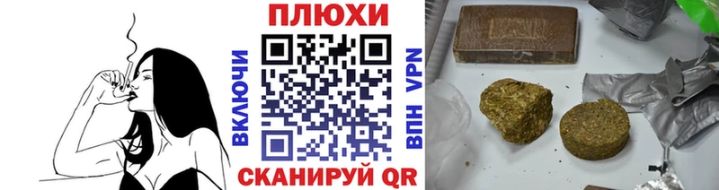 Купить закладки  Менделеевск  ГАШИШ ice o lator 