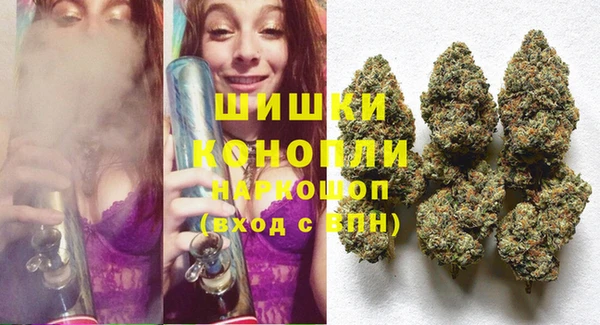 соль ск Михайловск