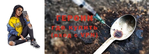 крисы Михайловка