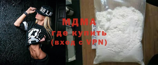 ECSTASY Михайлов