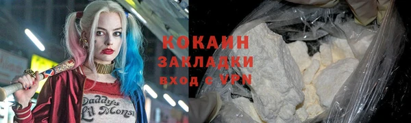 ECSTASY Михайлов