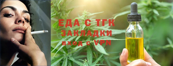 ECSTASY Михайлов