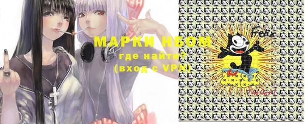 ECSTASY Михайлов