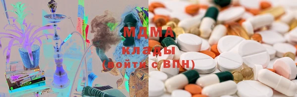ECSTASY Михайлов
