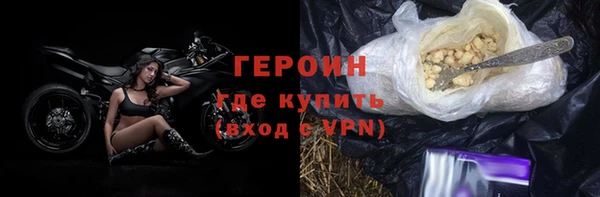 крисы Михайловка