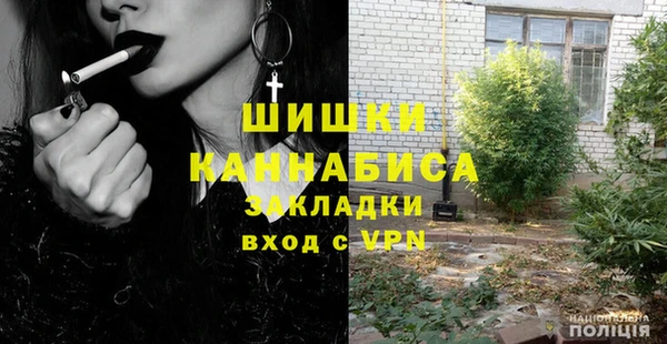 ECSTASY Михайлов