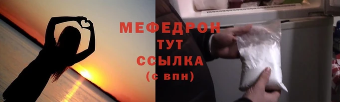 крисы Михайловка