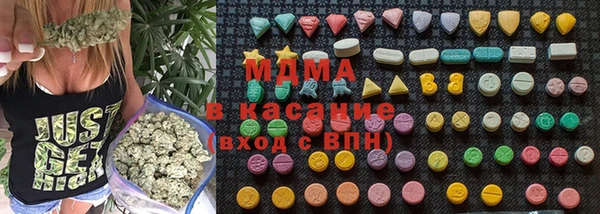 крисы Михайловка