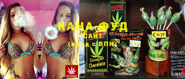 крисы Михайловка