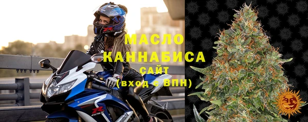 ECSTASY Михайлов
