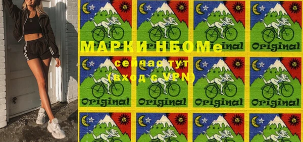 ECSTASY Михайлов