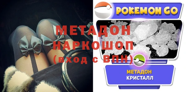 ECSTASY Михайлов