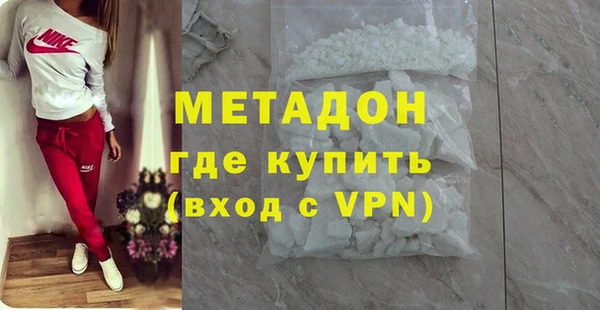 соль ск Михайловск