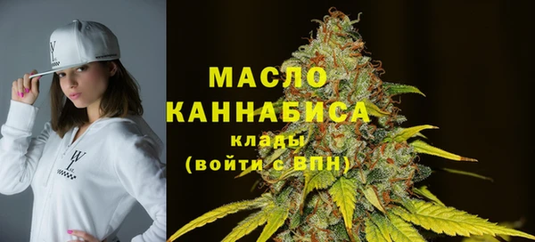 крисы Михайловка