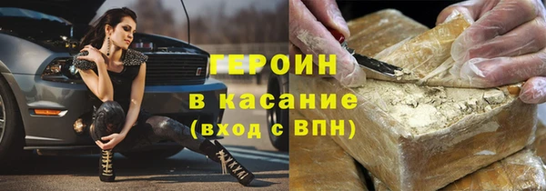 ECSTASY Михайлов