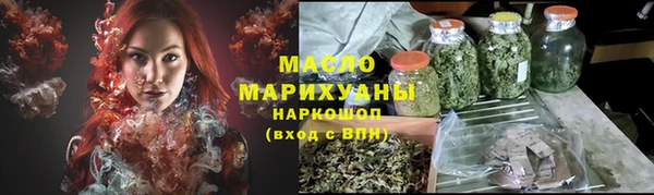 соль ск Михайловск